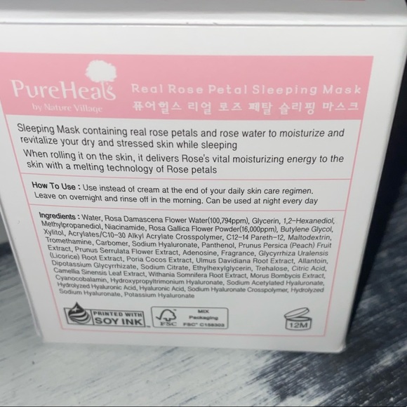 Pure Heals Real Rose Petal Sleeping Mask - Picture 6 of 6
